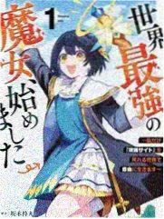 拾光者电台 声音综艺海报 扣扣影视深夜治愈