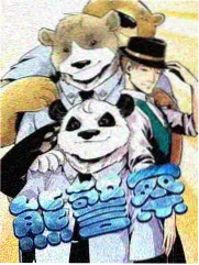 殿堂榜单第四位 铁与棉封面